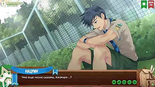 7868 gay porn videos